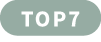 2506 hg top7